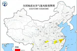 雷竞竞技淘汰赛截图3